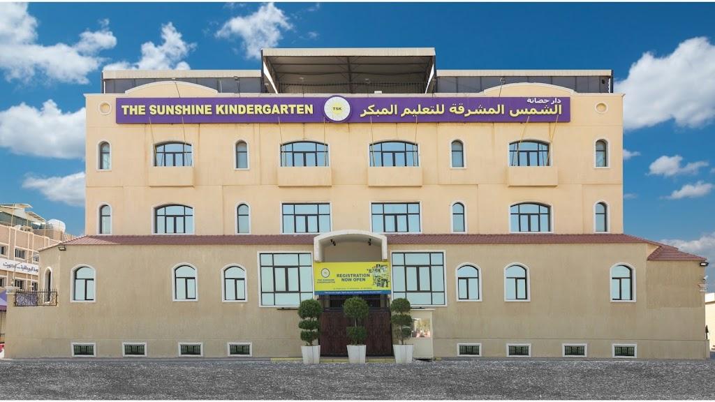 The Sunshine Kindergarten (TSK)