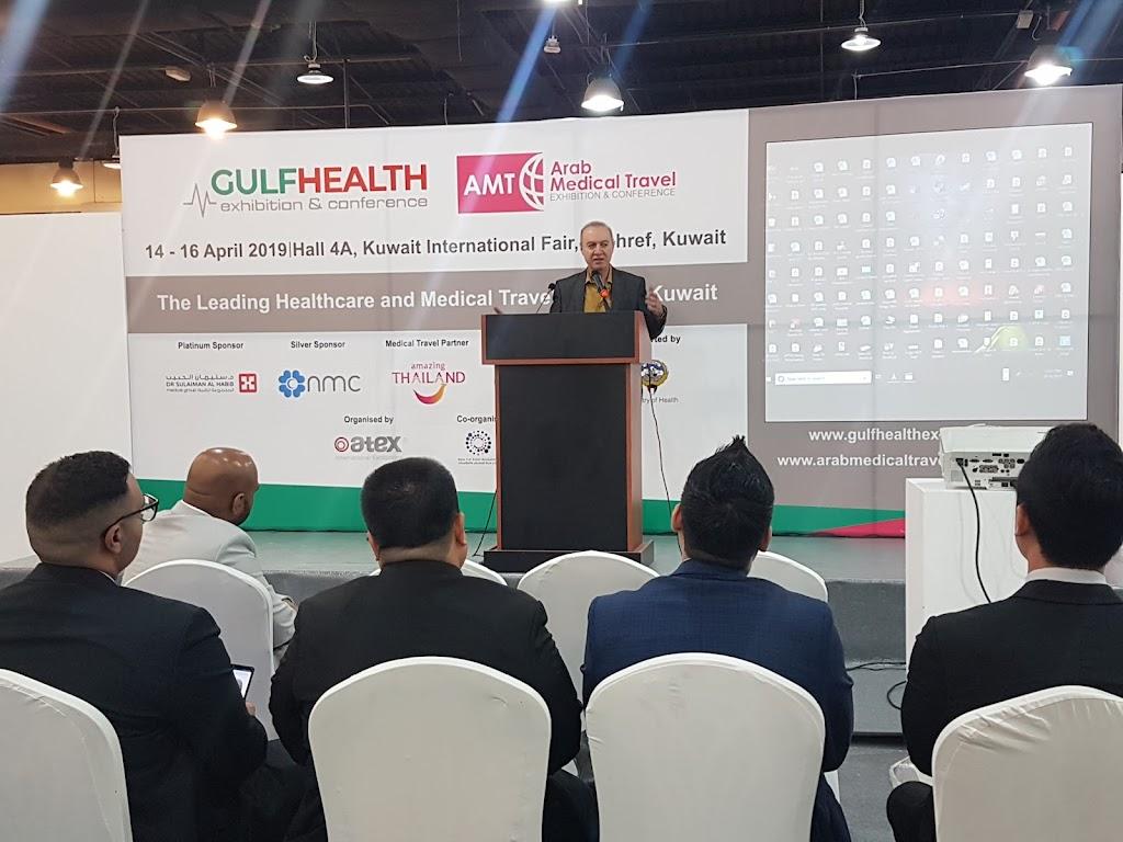 معارض اتكس الدولية - الكويت