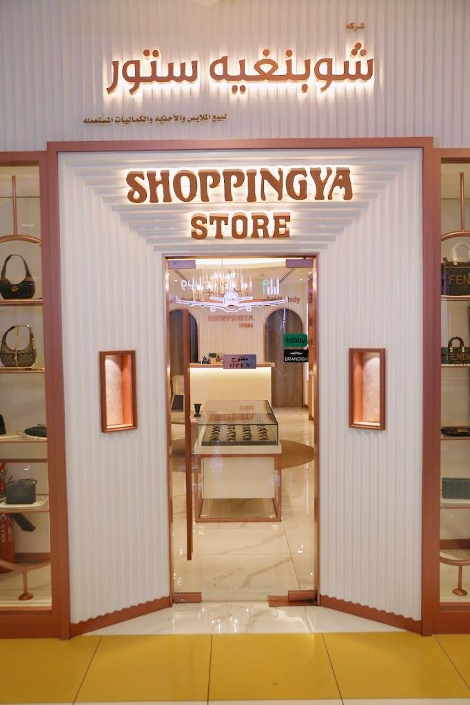 Shoppingya Store Egaila