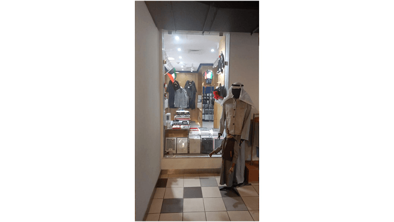 Kuwait National Guard Supermarket