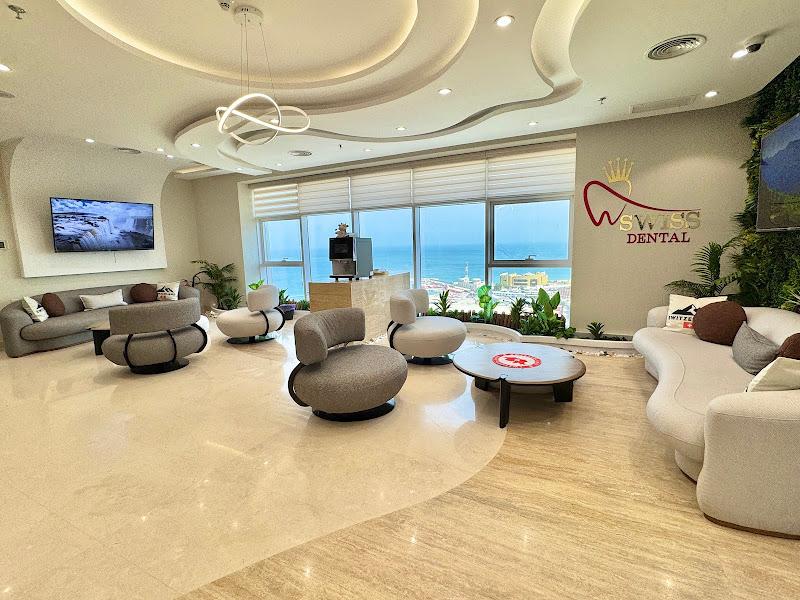 المركز السويسري لطب الأسنان