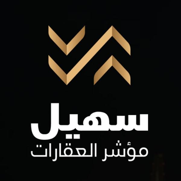 كافنديش ماكسويل - الكويت