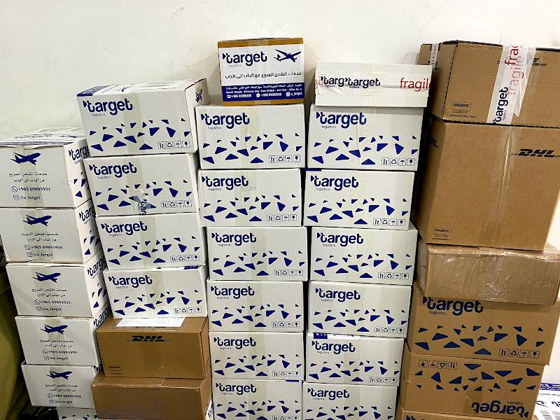 LBC Express - Kuwait Branch