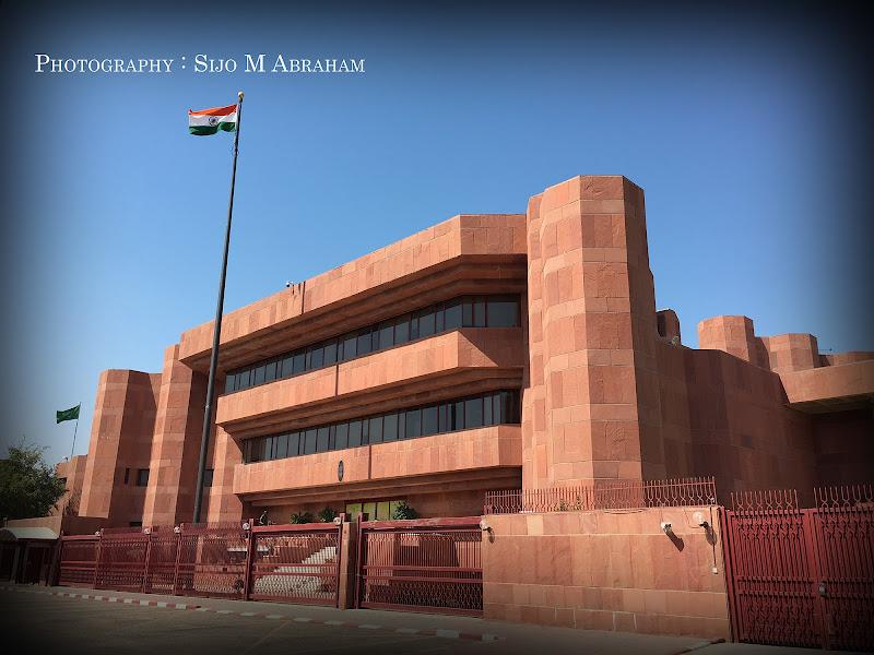 مركز الجوازات والاستعانة بمصادر خارجية بالسفارة الهندية