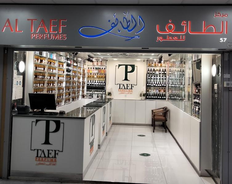 A T E E R A H F R A G R A N C E S