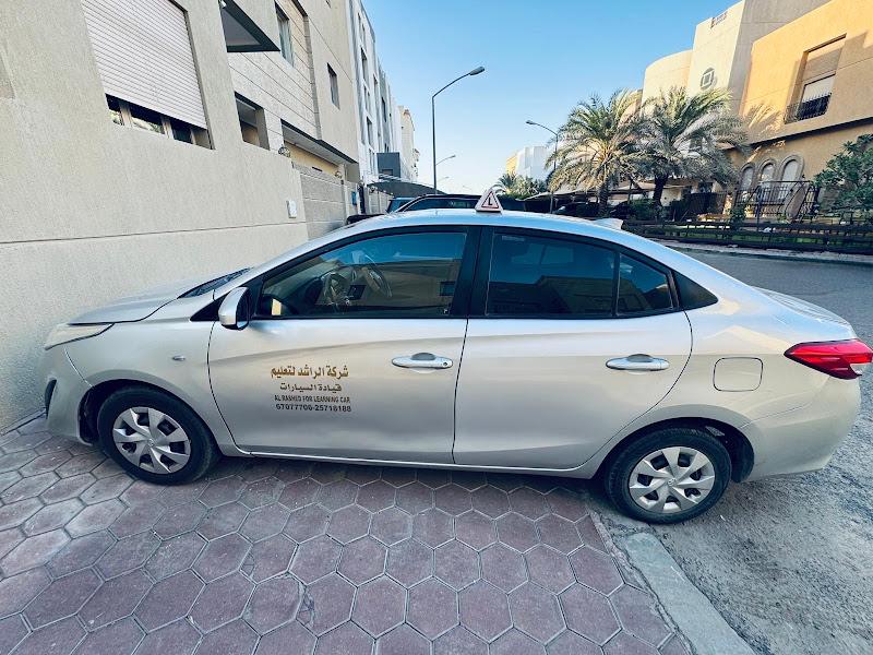 Al Rashid Driving School Kuwait