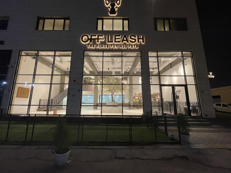 ذا بيت لوبي